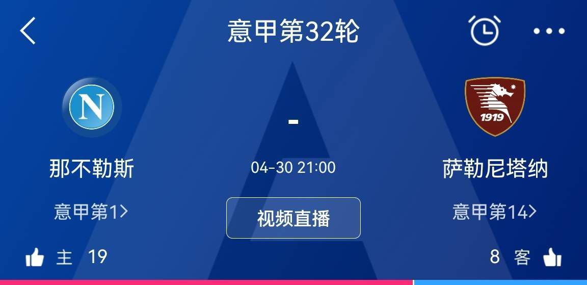 目前格纳布里在德转的身价为5500万欧元。